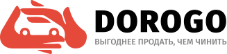 Dorogo Online в Черноголовке