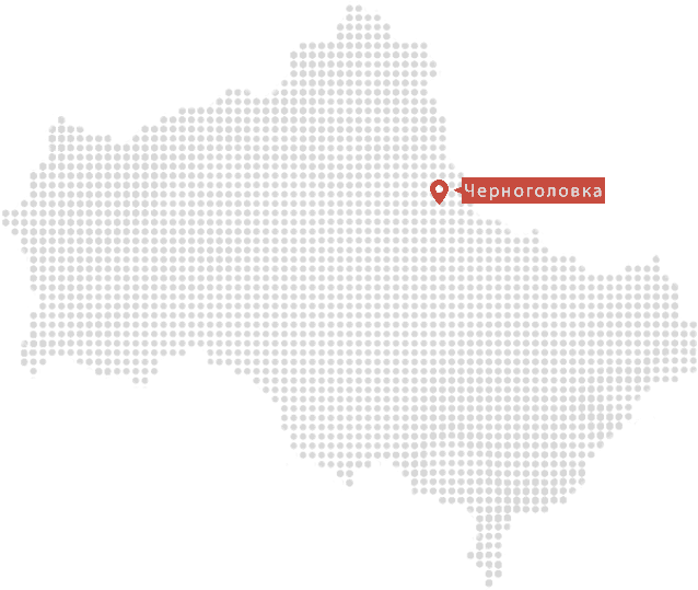 скупка утилизированных LiXiang на разборку в Черноголовке и по всей Московской области